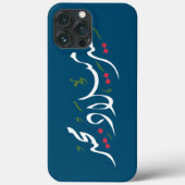 Merry Christmas (Arabic) Case-Mate iPhone Case (Achterkant)