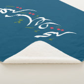Merry Christmas (Arabic) Sherpa Deken (3/4)