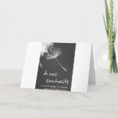 Merry Christmas bokeh card Feestdagen Kaart (Achterkant)