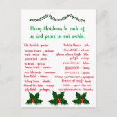 MERRY CHRISTMAS BRIEFKAART (Voorkant)