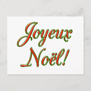 Merry Christmas Card Feestdagenkaart