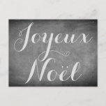 Merry Christmas in French Chalkboard Typography Feestdagenkaart<br><div class="desc">Merry Christmas wish in French Language "Joyeux Noël",  Handwriting Typography Chalks Chalkboard Blackboard Black And White Holidays Season Custom Happy Holidays Christmas Card,  you can also easily add the receiver's name and address,  if you prefer to add this at home just delete the text.</div>