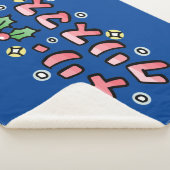 Merry Christmas (Japanese) Sherpa Deken (3/4)