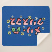 Merry Christmas (Japanese) Sherpa Deken (Voorkant (horizontaal))