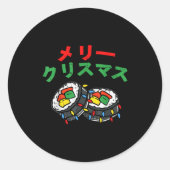 Merry Christmas Japanese Shirt Japan Sushi Meri Ku Ronde Sticker (Voorkant)