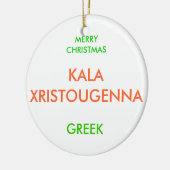 MERRY CHRISTMAS KERAMISCH ORNAMENT (Links)