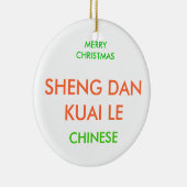 MERRY CHRISTMAS KERAMISCH ORNAMENT (Rechts)