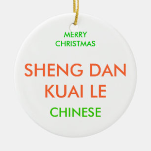 MERRY CHRISTMAS KERAMISCH ORNAMENT