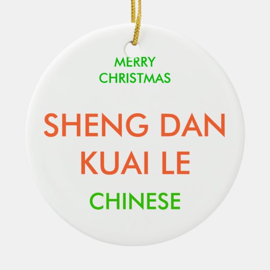 MERRY CHRISTMAS KERAMISCH ORNAMENT (Voorkant)
