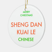 MERRY CHRISTMAS KERAMISCH ORNAMENT (Links)