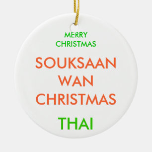 MERRY CHRISTMAS KERAMISCH ORNAMENT