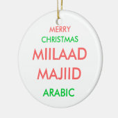 MERRY, CHRISTMAS, MIILAAD MAJIID, ARABIC KERAMISCH ORNAMENT (Links)