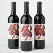 Merry Christmas pixel art Wijn Etiket (Flessen)