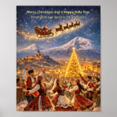 Merry Christmas Poster Paper (Semi-Gloss) (Voorkant)