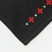 Merry Christmas Swishmas Basketball Xmas Gift Ugly Fleece Deken (Hoek)