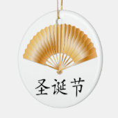 Merry Christmas with Golden Fan Keramisch Ornament (Links)