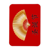 Merry Christmas with Golden Fan Magneet (Verticaal)