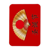 Merry Christmas with Golden Fan Magneet (Verticaal)