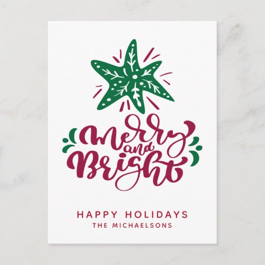 Merry en Bright | PRETTIGE FEESTDAGEN Briefkaart (Voorkant)