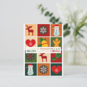 Merry kermas briefkaart (Staand voorkant)