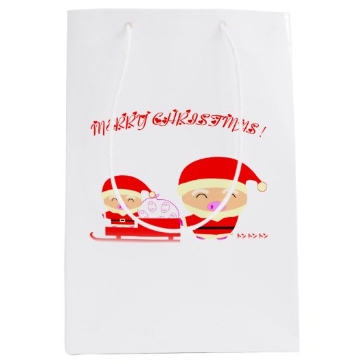 Merry kermas medium cadeauzakje (Voorkant)