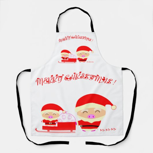 Merry kermas schort (Voorkant)