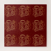 Merry kerst Gold Typografie Red Elegant Legpuzzel (Horizontaal)