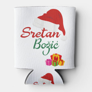 Merry kerst sretan bozic hrvatski croatian hrv blikjeskoeler