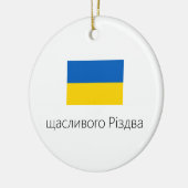 Merry kerst Ukraine Ornament (Links)