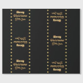 Merry KerstBlack Gold Brown Elegant Stars Cadeaupapier (Vlak)