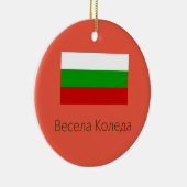 Merry KerstBulgaria Ornament (Rechts)