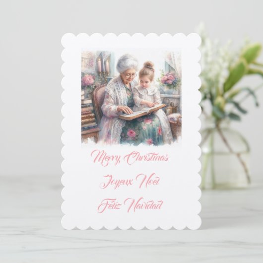 Merry Kerstoma Kaart (Staand voorkant)