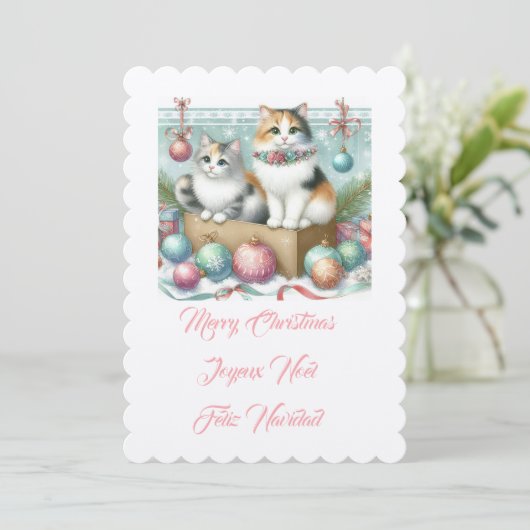 Merry Kerstoma Kaart (Staand voorkant)