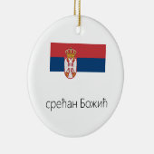 Merry KerstServië Ornament (Rechts)