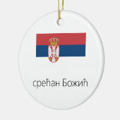 Merry KerstServië Ornament (Links)
