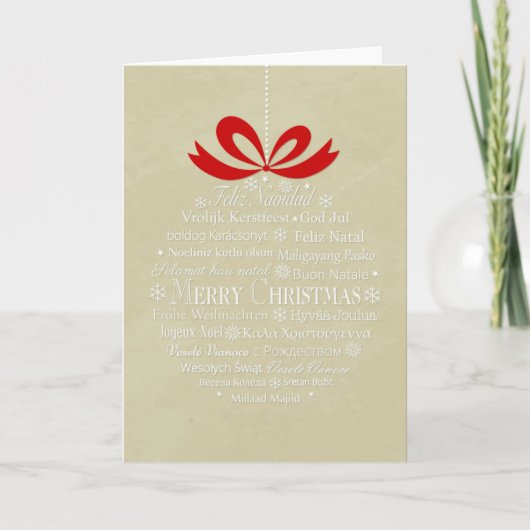 Merry Kerstversient Feestdagen Kaart (Voorkant)