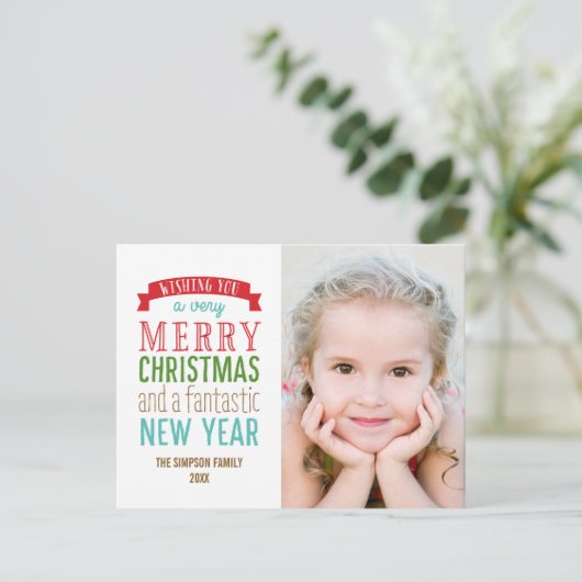 Merry Message Holiday Photo Card Briefkaart - Whit (Staand voorkant)