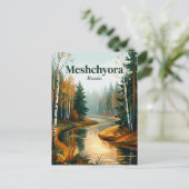 Meshchyora Nationaal Park Rusland Briefkaart (Staand voorkant)