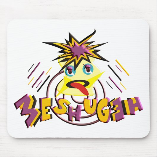 Meshugeh Muismat (Voorkant)