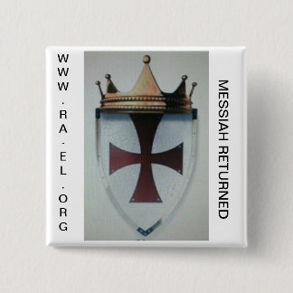 MESSAIAH GERETOURNEERD BADGE 2 VIERKANTE BUTTON 5,1 CM