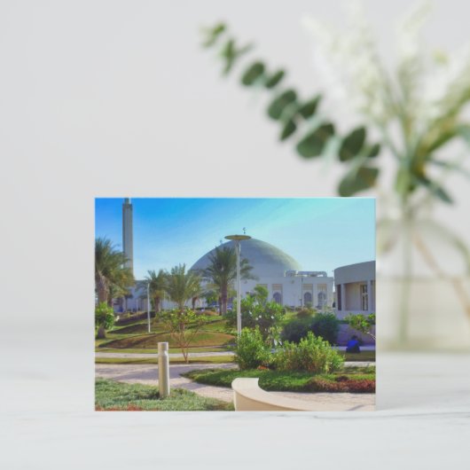 Messaid Moskee Briefkaart (Staand voorkant)