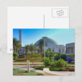 Messaid Moskee Briefkaart (Voorkant / Achterkant)