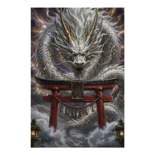 Messenger of God at the Shrine of God Perfect Poster (Voorkant)