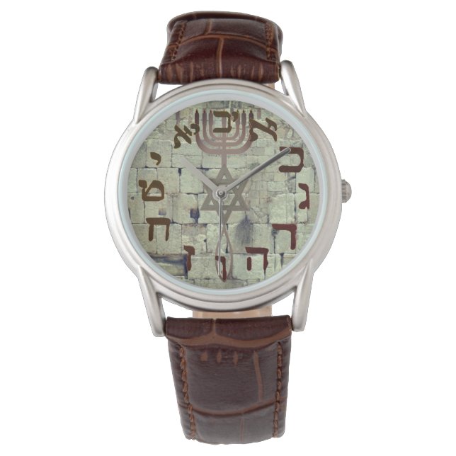 Messiaanse Jood Klaagmuur Yeshua Mannen Horloge (Voorkant)