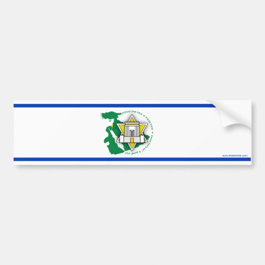 Messiaanse tijdperk "Nijl naar de Eufraat" Israël Bumpersticker (Voorkant)