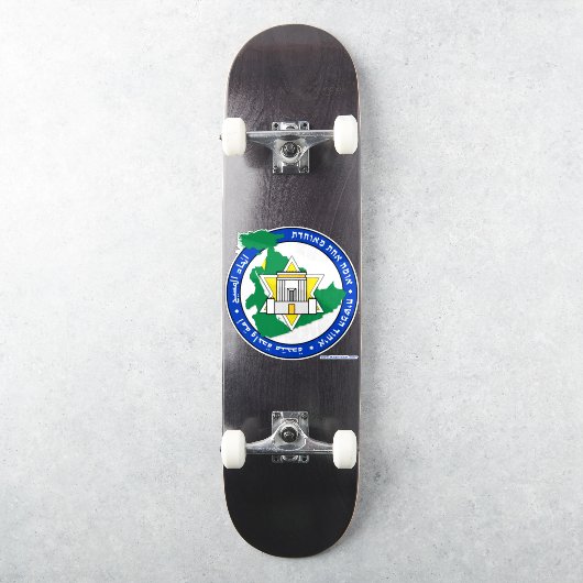 Messiaanse tijdperk "Nijl naar de Eufraat" Logo Sticker (Skateboard)