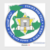 Messiaanse tijdperk "Nijl naar de Eufraat" Logo Sticker (Vel)