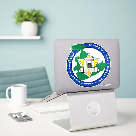 Messiaanse tijdperk "Nijl naar de Eufraat" Logo Sticker (Laptop op bureau)