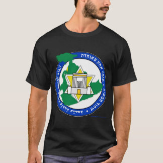 Messiaanse tijdperk "Nijl naar de Eufraat" Logo T-shirt