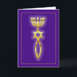 Messiaanse Verbinding - paars Kaart<br><div class="desc">De Messiaanse Verbinding,  van de eerste eeuw,  een combinatie van een menorah,  een Jodenster en ichthys een vis op om het even welke occaion Judaica en Messiaanse groet en notakaarten.</div>